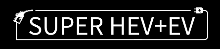 super-hev-ev