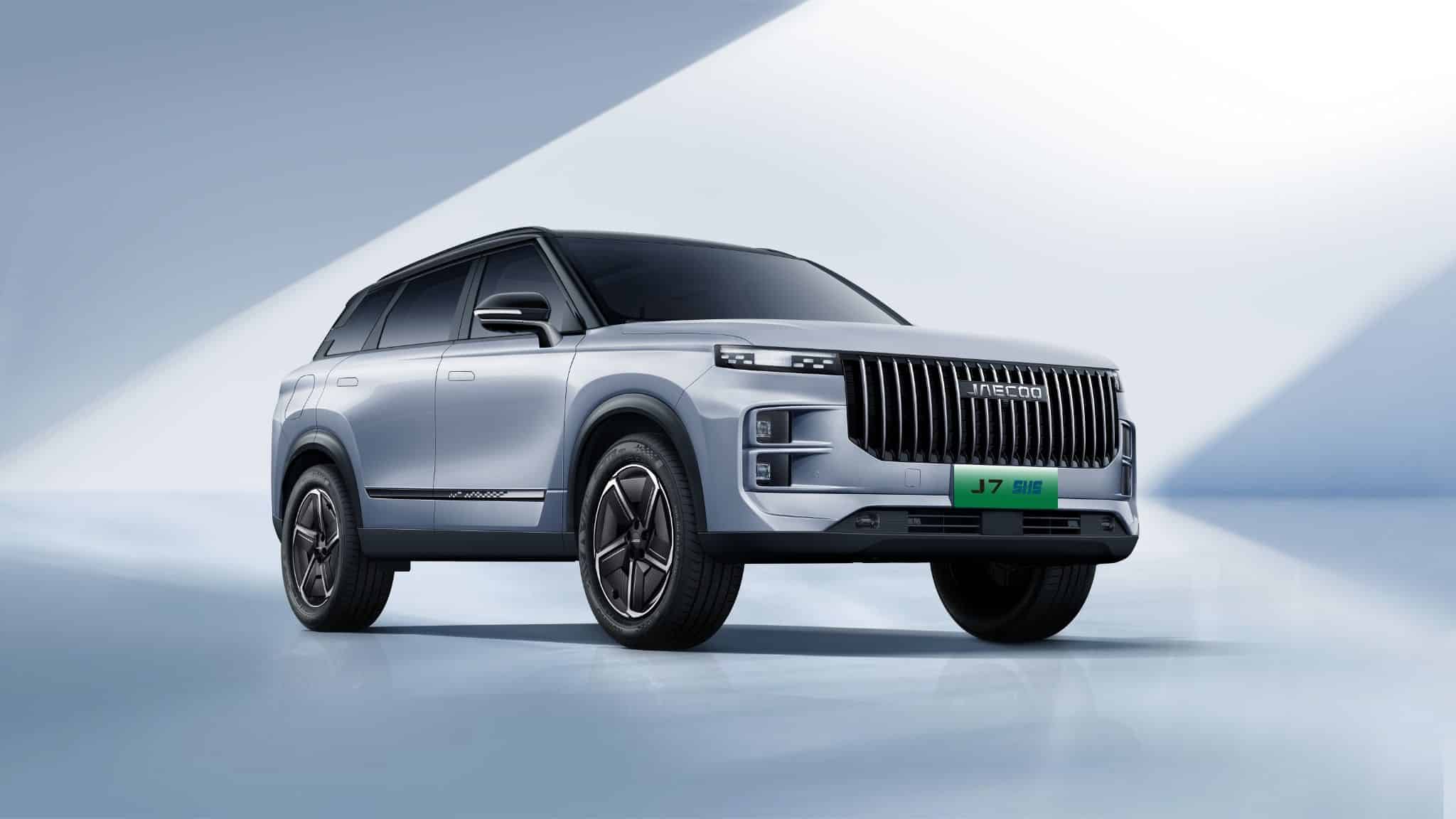 jaecoo-7-shs-h-frontale